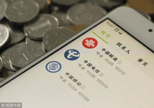 雙面英國(guó)電信 排華為5G，卻持牌入華謀電信市場(chǎng)